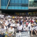 야탑초교 앞 이미지