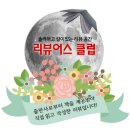 SW코딩자격2급(엔트리) 이미지
