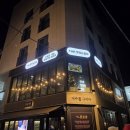 더(The)곱창 | 잠실새내곱창 맛집 THE맛있는곱창 솔직 후기