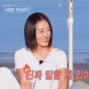 미스터한 이미지