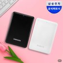 사진공간엘 | 삼성 외장하드 J3 4TB 외장HDD 대용량 사진백업 노트북 저장공간 부족 해결 후기