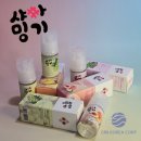 (주)팀코리아이엠에스 | 씨알에스코리아 × 샤파밍기 콜라보 야미 YUMMY 입호흡 액상 출시! 4종 소개 및 사용 후기