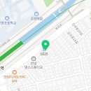 GS25 신대방역점 이미지