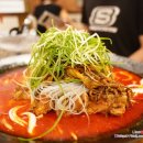 하운드호텔 정관 이미지