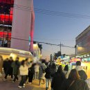 렌시스코리아 홍대점 이미지