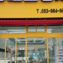 (주)태성정보통신 이미지