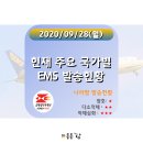 성덕우체국 이미지