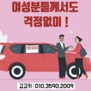 고고카 서비스 네이버블로그