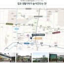 코오롱하늘채_동 이미지