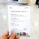 가야오토카 이미지