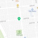 숲정이카센타 네이버블로그