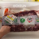 중동식육점 - 수성구 | 중동식육점