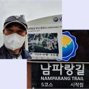 낙동강변로5-5 이미지