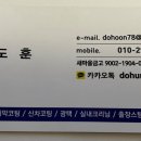 디테일러명김해 이미지
