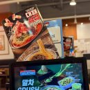 물다방 | 충주떡볶이 맛집 청년다방 신메뉴 크림차돌떡볶이 솔직후기