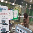 우산공원2 이미지