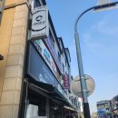 온누리미트 이미지