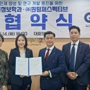 퀀텀퍼스펙티브