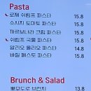 쁘띠몽드 경희궁자이점 네이버블로그