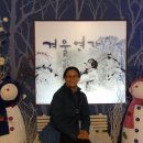 이가초등학교 이미지