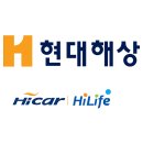 현대정비공업사 이미지