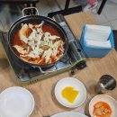 신혼부부즉석떡볶이