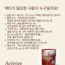 바이즈 이미지