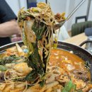 맛조은곱창 이미지