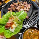 제주회토랑