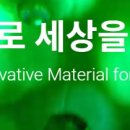 태경주유소 이미지