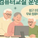 스마트폰으로 세상과 소통하다 이미지