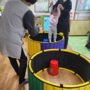 청라유치원 이미지