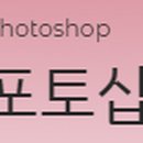보경건축인테리어