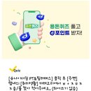 램브란트치과병원 네이버블로그