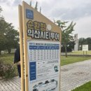 카페362보석박물관점