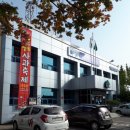 현동면사무소 이미지