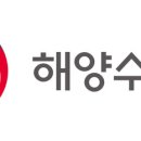 하나해상개발(주) 이미지