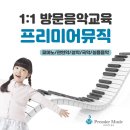 신길초 이미지