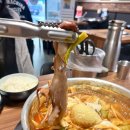 KNN아트홀 | 마산 산호동 맛집 당감댁 곱도리탕과 계란말이의 꿀조합