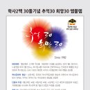 희망드림학사 이미지