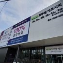 가재울역 이미지