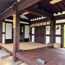 교수댁 민박 이미지