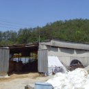 일종축사 이미지