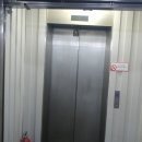 삼원당구장