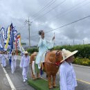 능주 들소리 이미지