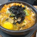 전주콩나물국밥 이미지