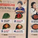 소사벌회관 이미지