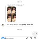 토마토김밥향촌점 | 다들힘내를 거꾸로하면