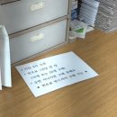 신산로 | 제주시 찐빵맛집 아라찐빵 내돈내산 예약후기(실패...+ 취소건 잡기 3초컷 예약성공담)