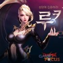 루키게임즈 이미지